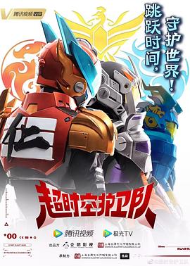 人妻爱爱视频海报剧照