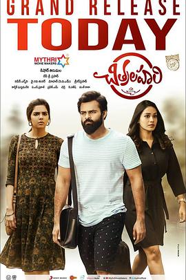 李双江演唱的歌曲海报剧照