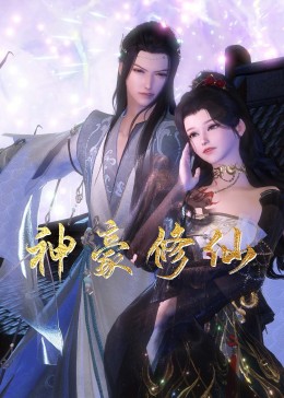 布兰卡意大利海报剧照