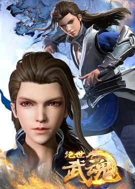 4399看片BD天堂在线www海报剧照