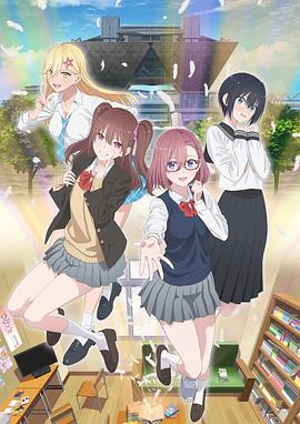 国产精品久久人人做人人爽海报剧照