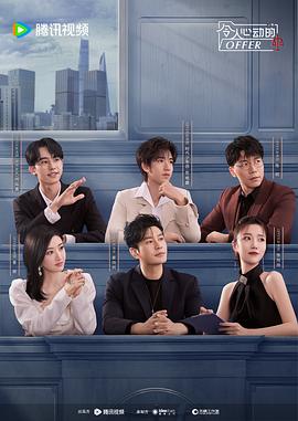 欧美乱伦小说视频海报剧照