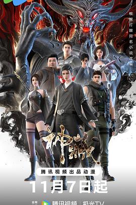 生活倒影海报剧照