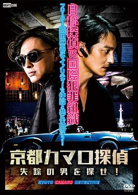 血刀汉中行海报剧照