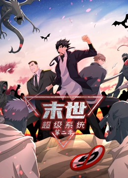 加长未删减版日韩伦理片手机海报剧照