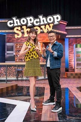 巨乳巨尻看护妇海报剧照