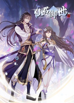 松永纱奈新番海报剧照